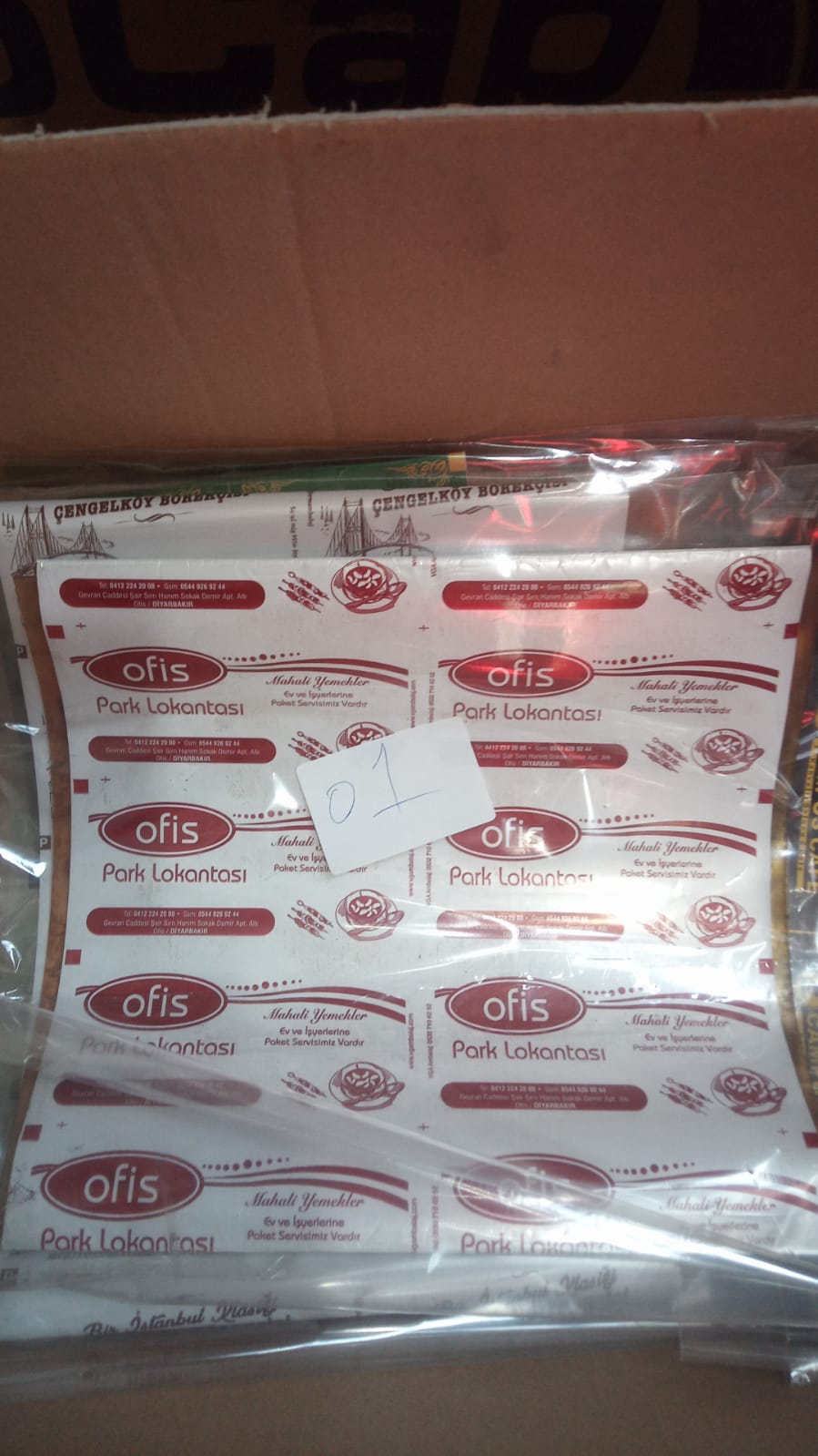 Ofis Park Lokantası